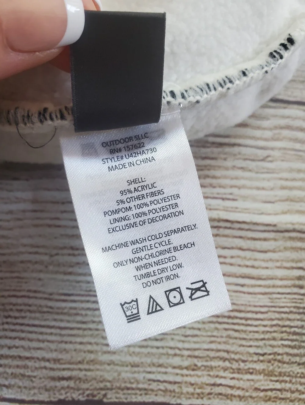 Eddie Bauer cozy cable
